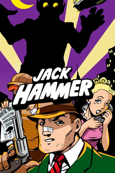Jack Hammer демо игра казино без регистрации | PokerDom